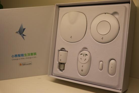小燕智能生活套裝 全球首款通過蘋果認證的智能套裝上手體驗與模型設計解析