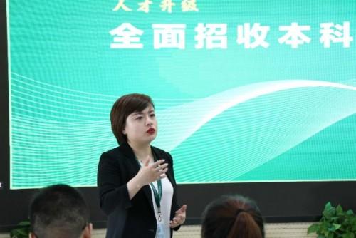 人才升級:全面招收本科經(jīng)紀(jì)人