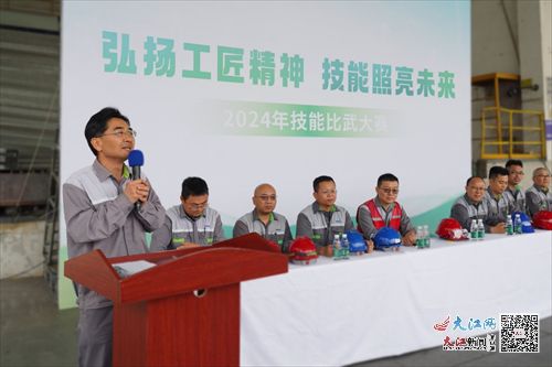 綠色優(yōu)纖怎樣練成 看賽得利3家工廠同臺打擂 組圖